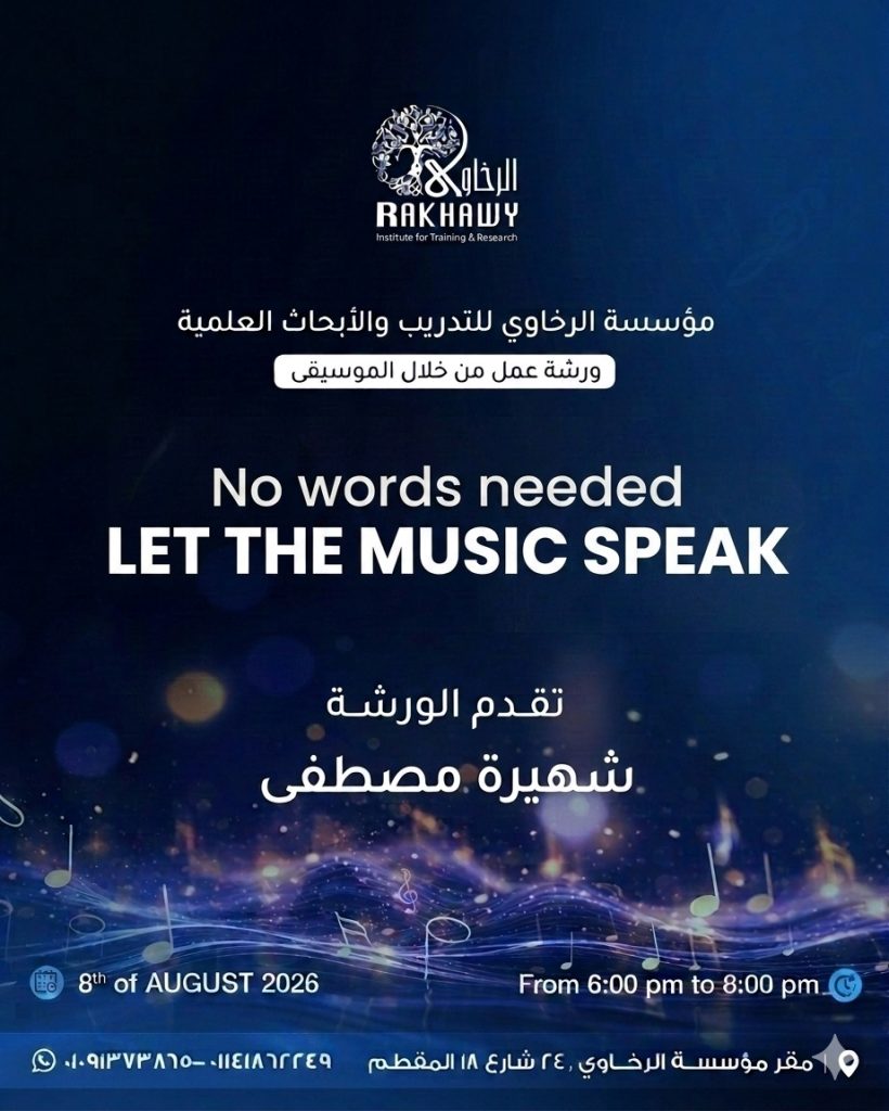 WhatsApp Image 2026-07-30 at 3.32