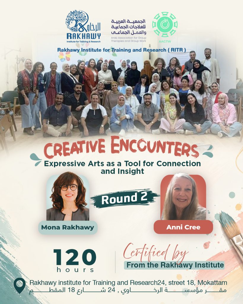 Creative Encounters -2026 V2